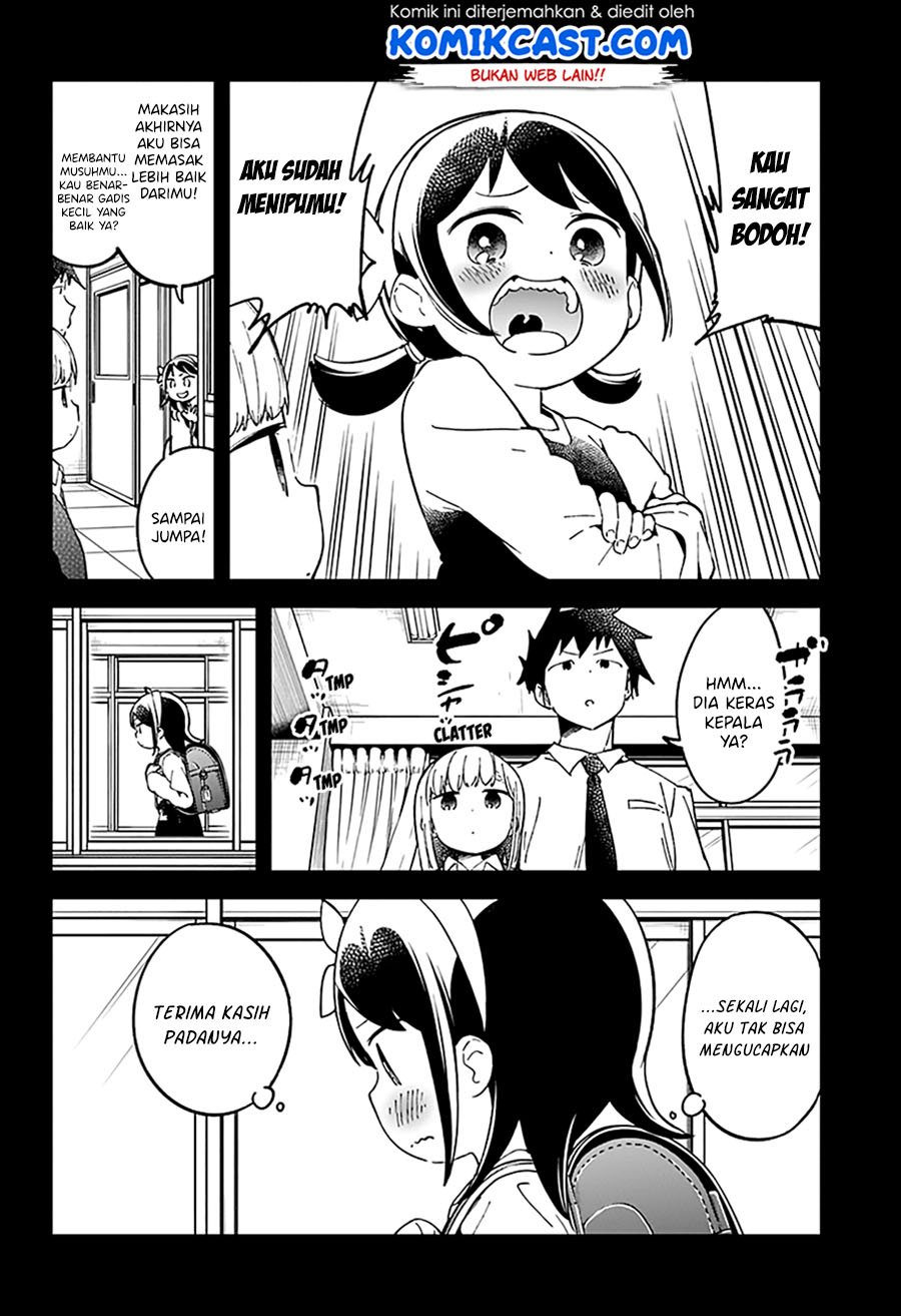 Panel 14