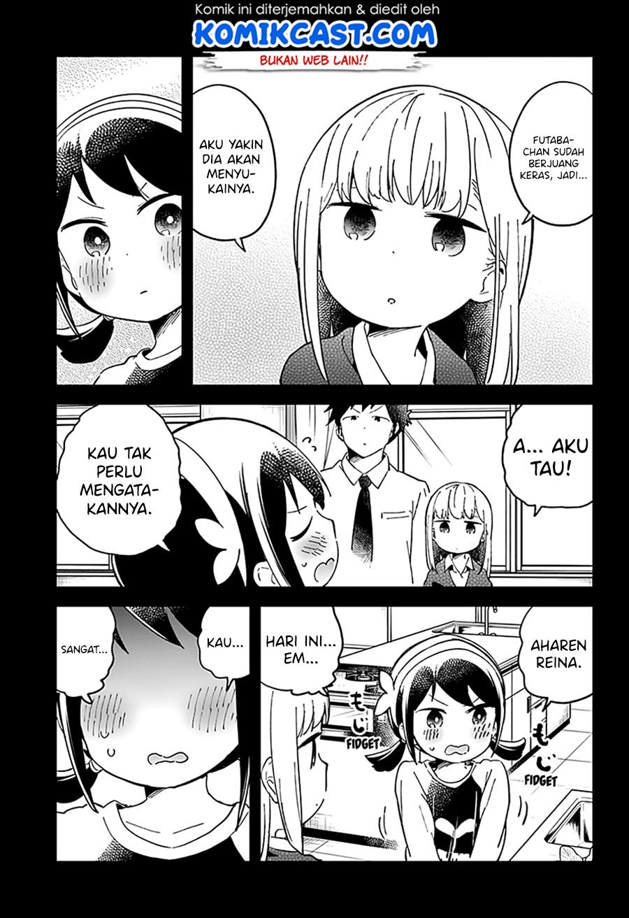 Panel 13
