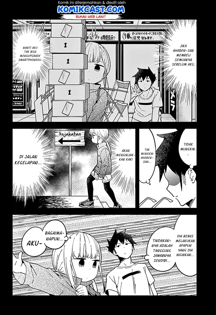Panel 10