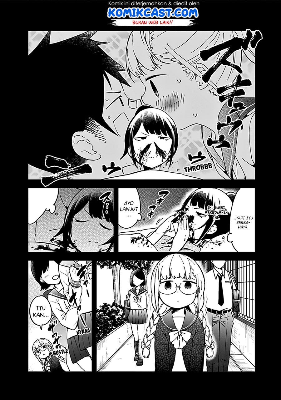 Panel 17