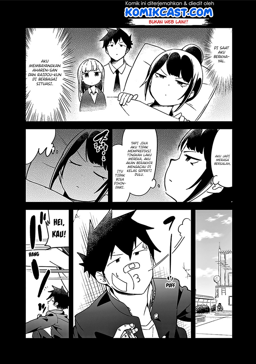 Panel 15