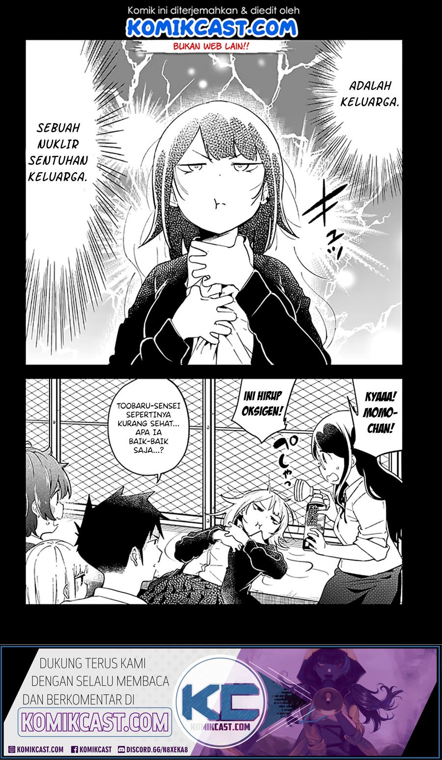 Panel 14