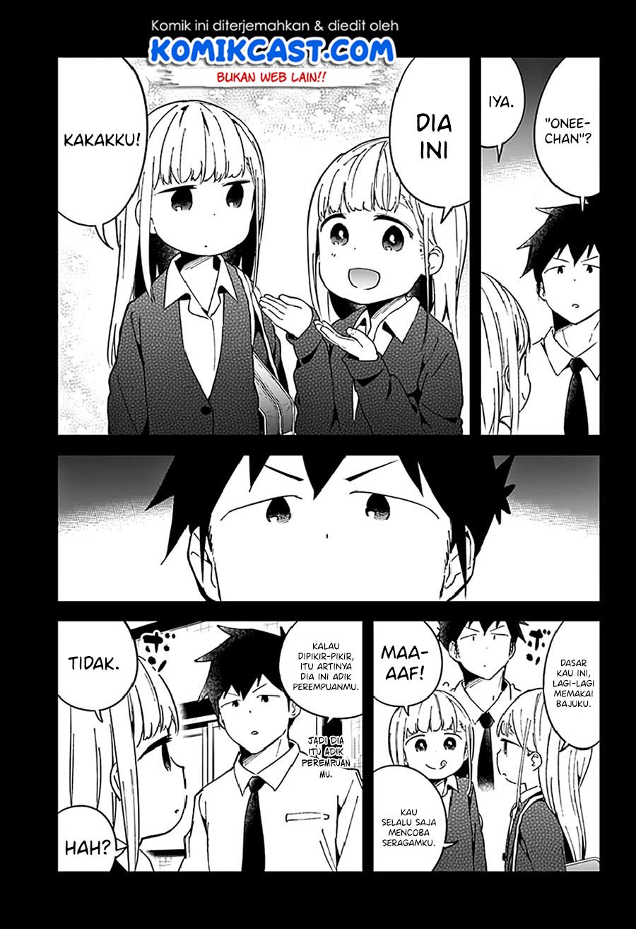 Panel 17