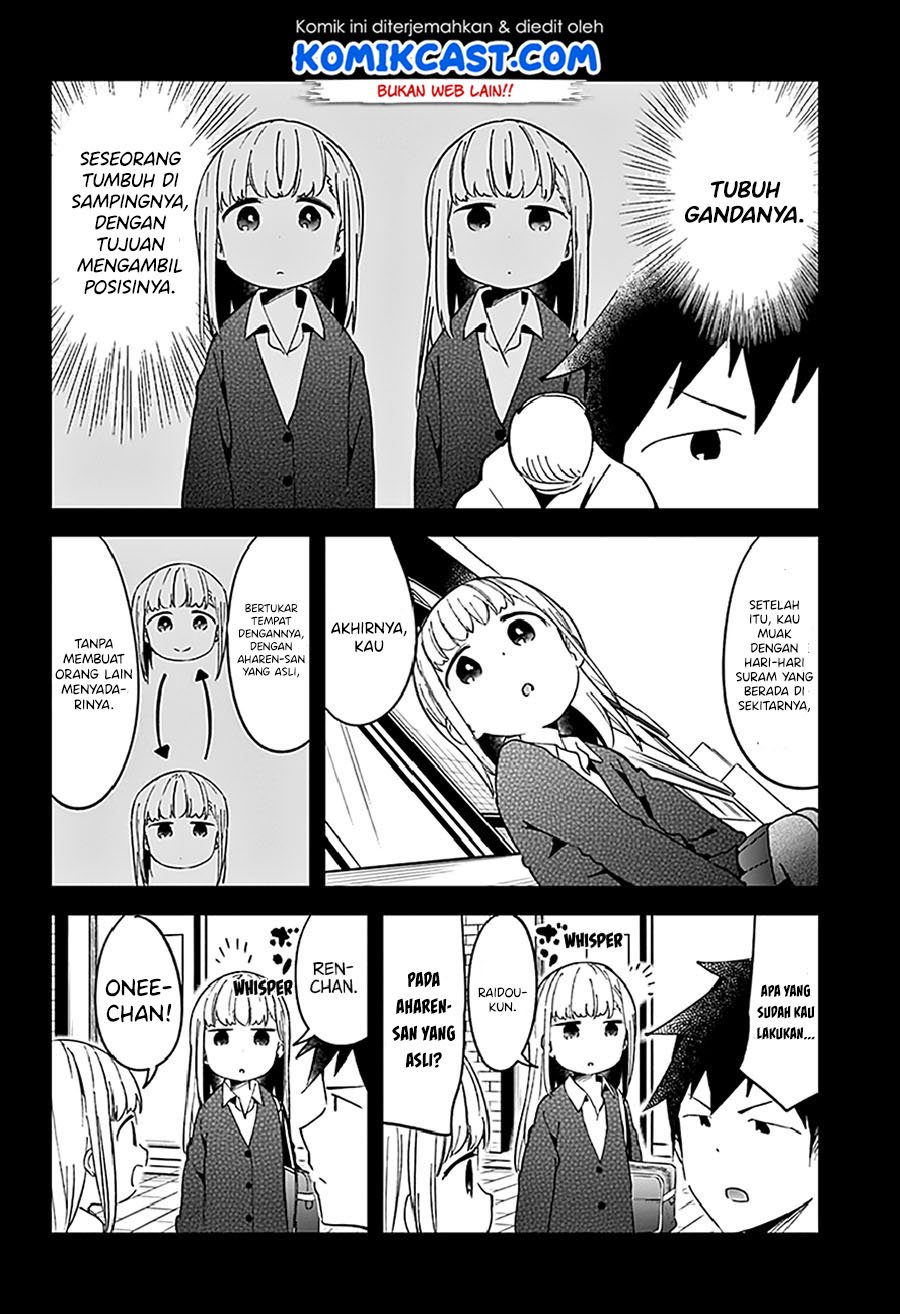 Panel 16