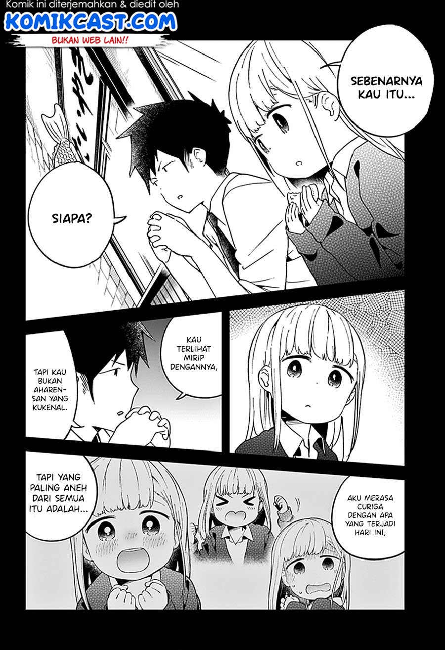 Panel 14