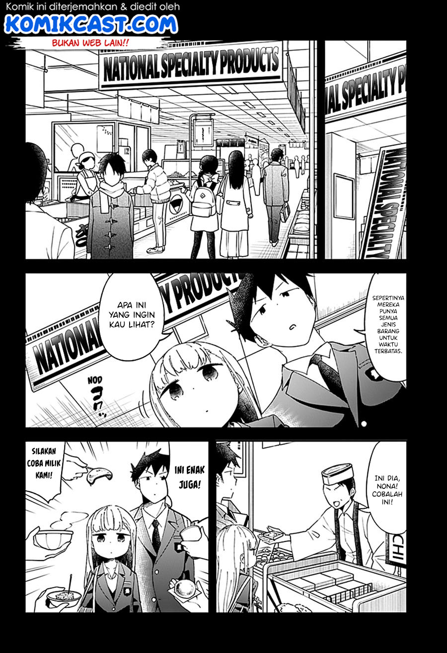Panel 6