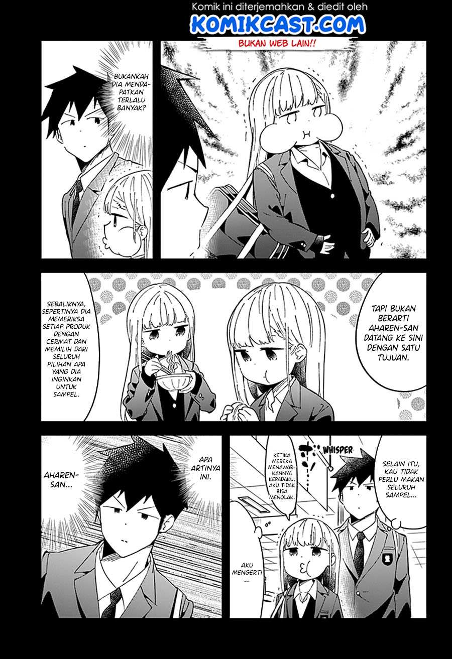 Panel 7