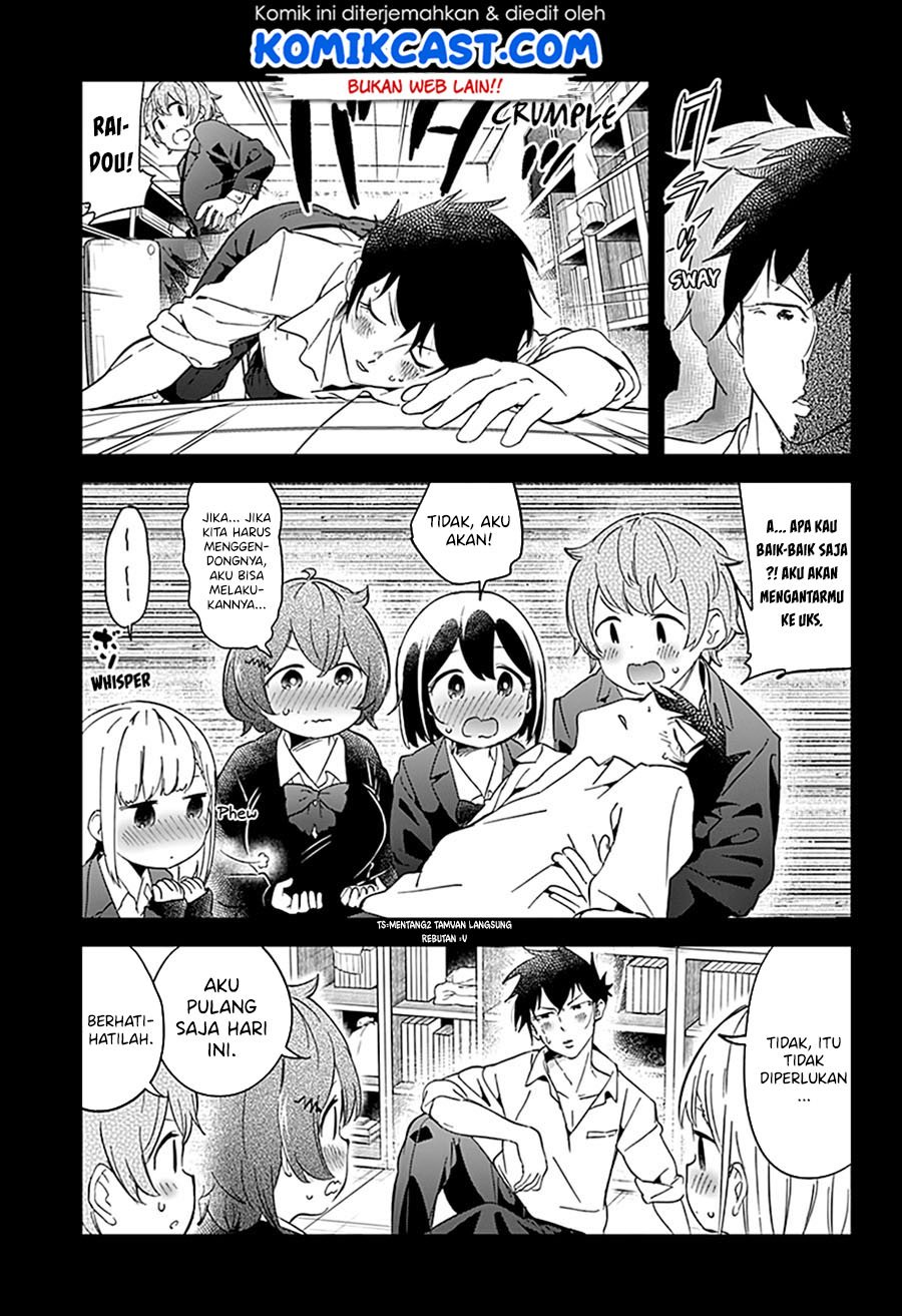 Panel 7