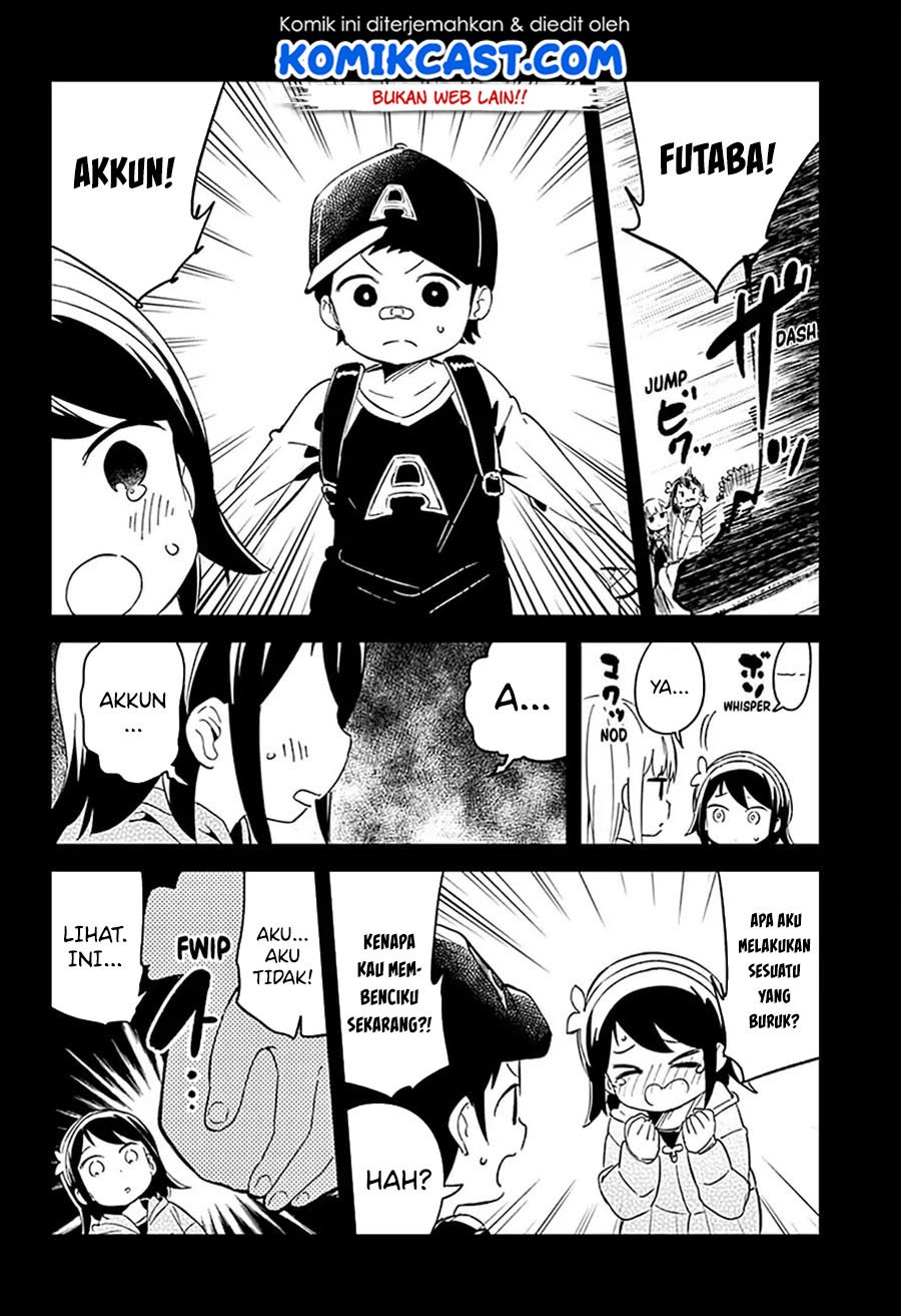 Panel 11