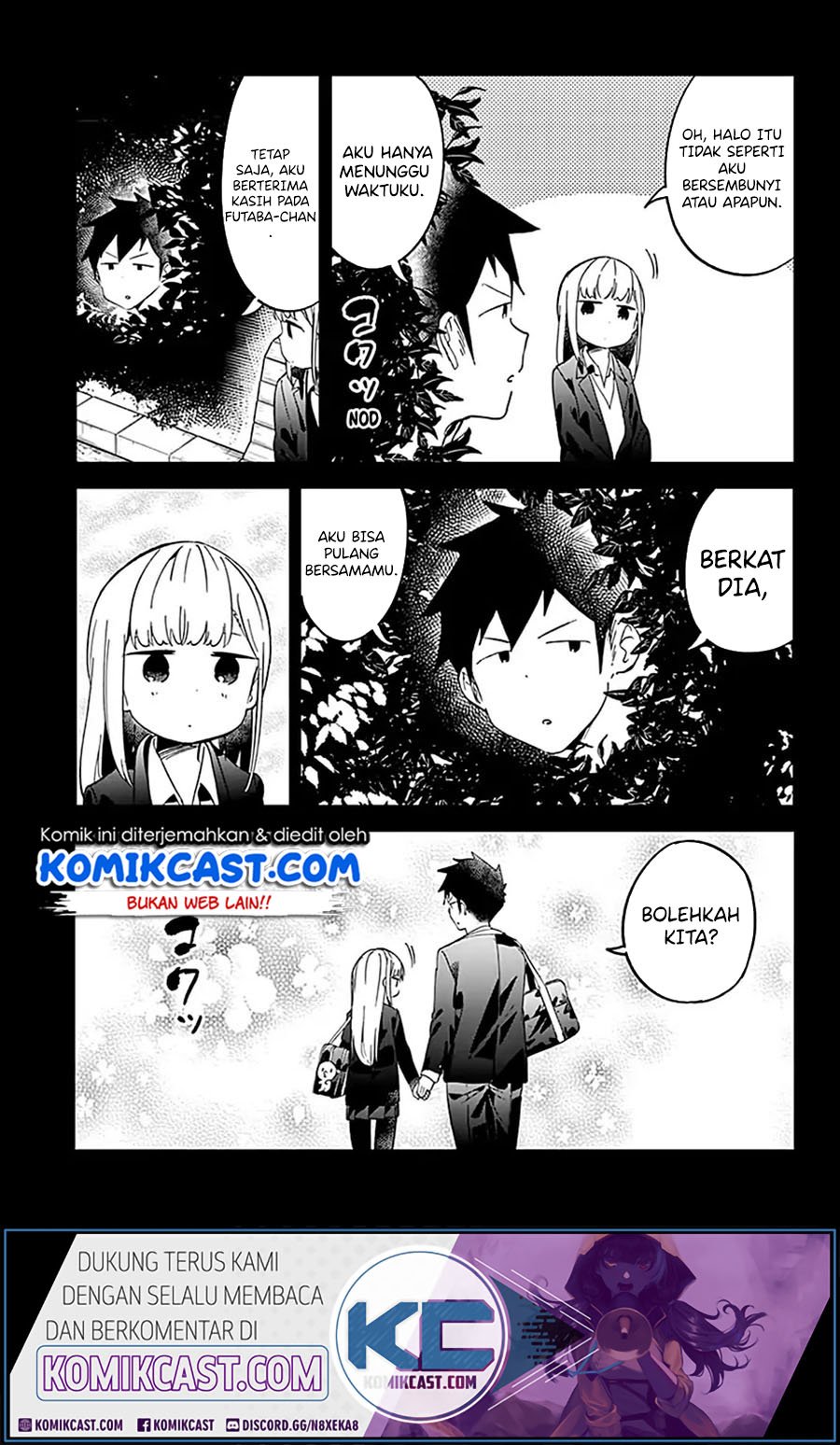 Panel 14