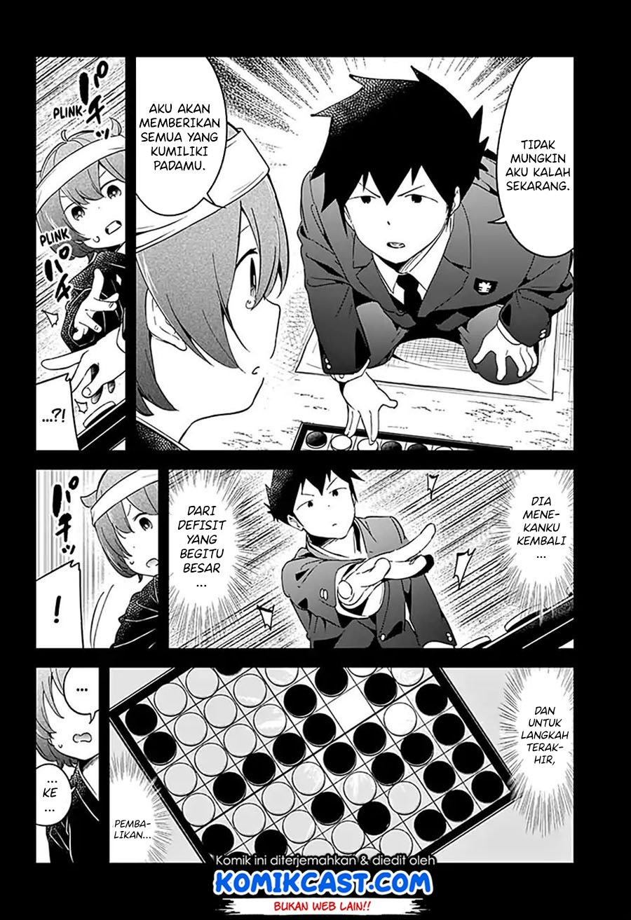 Panel 9