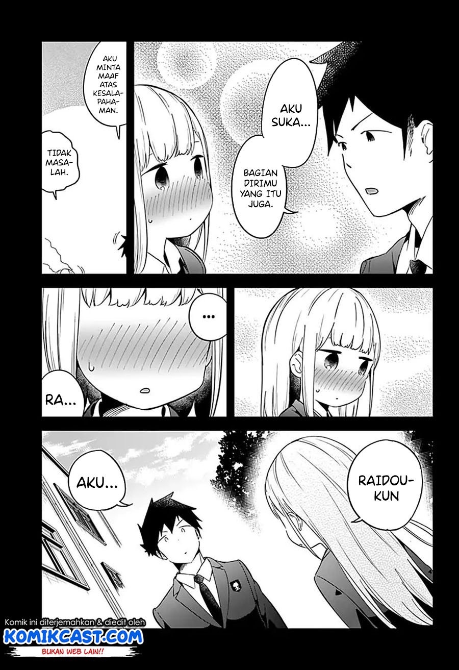 Panel 16