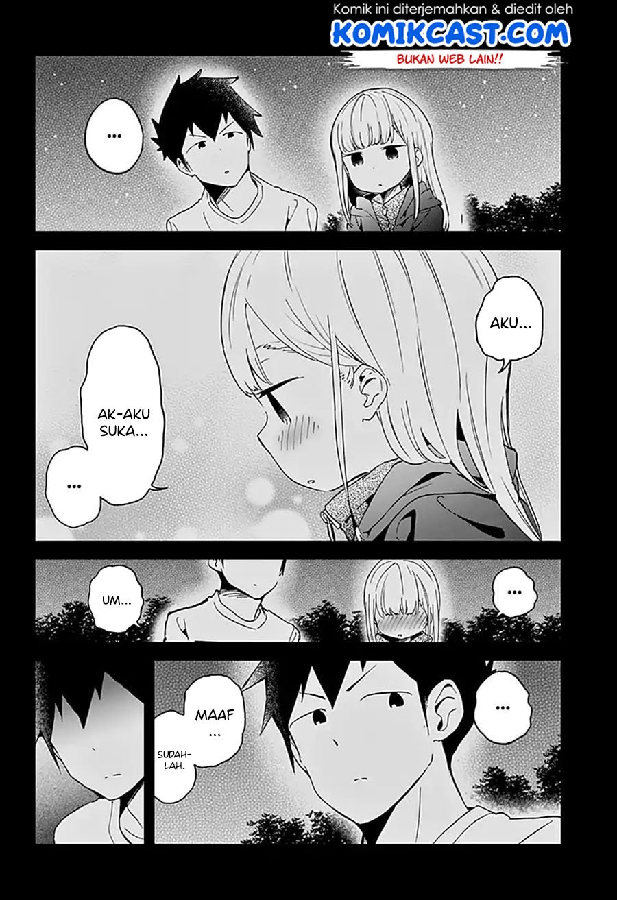 Panel 11