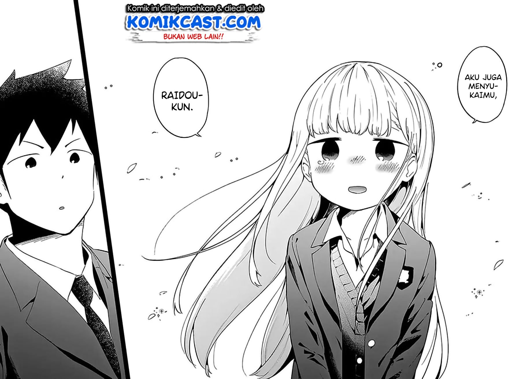 Panel 17