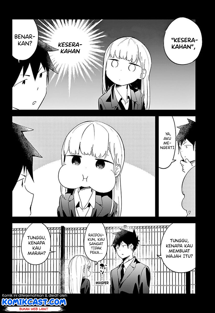 Panel 13