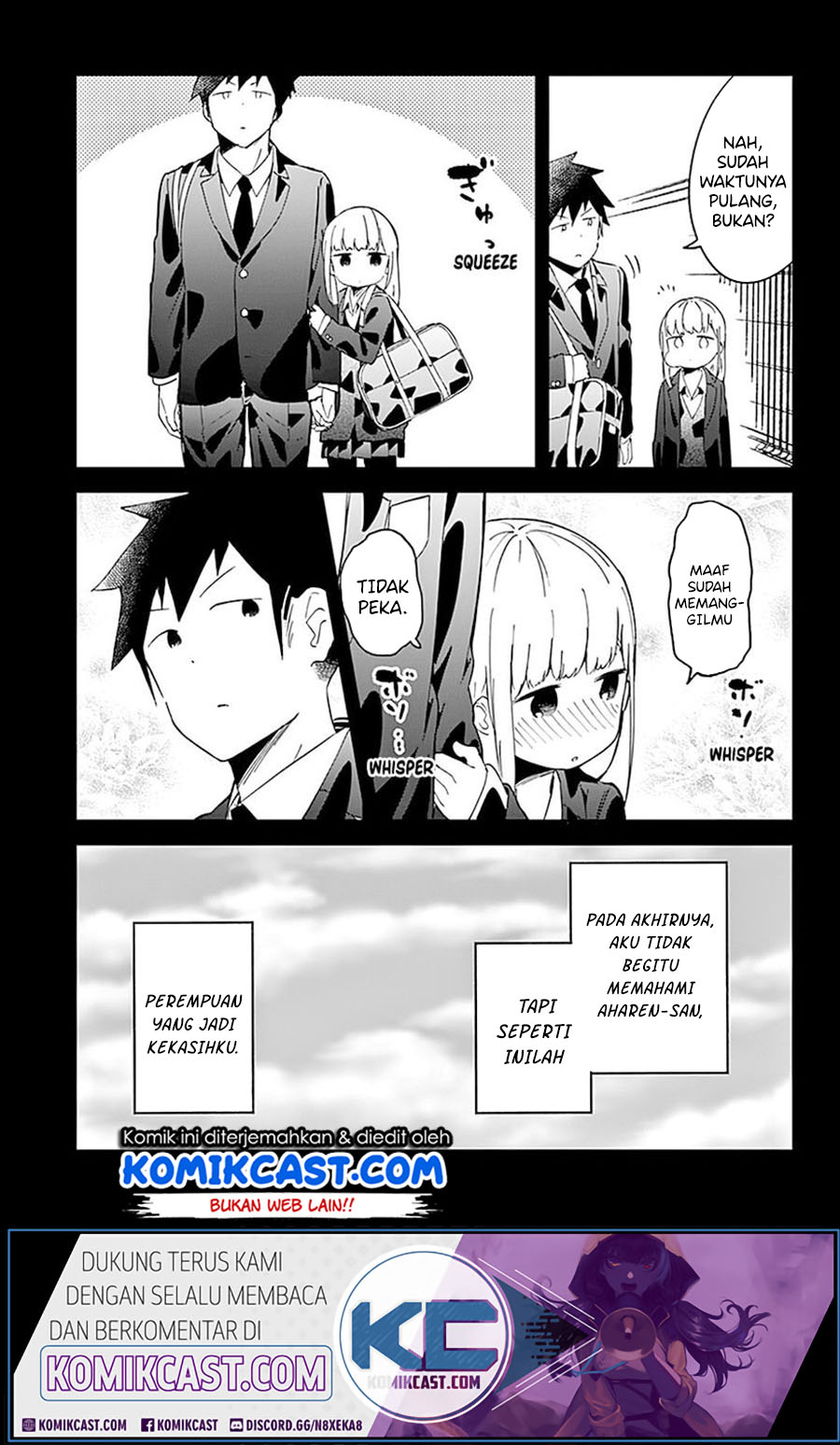 Panel 14
