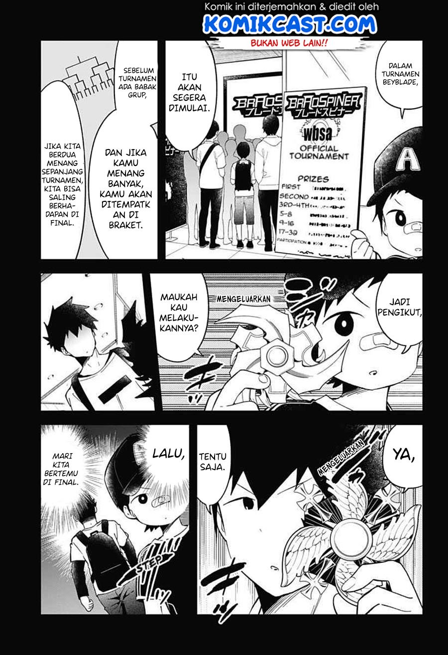 Panel 12