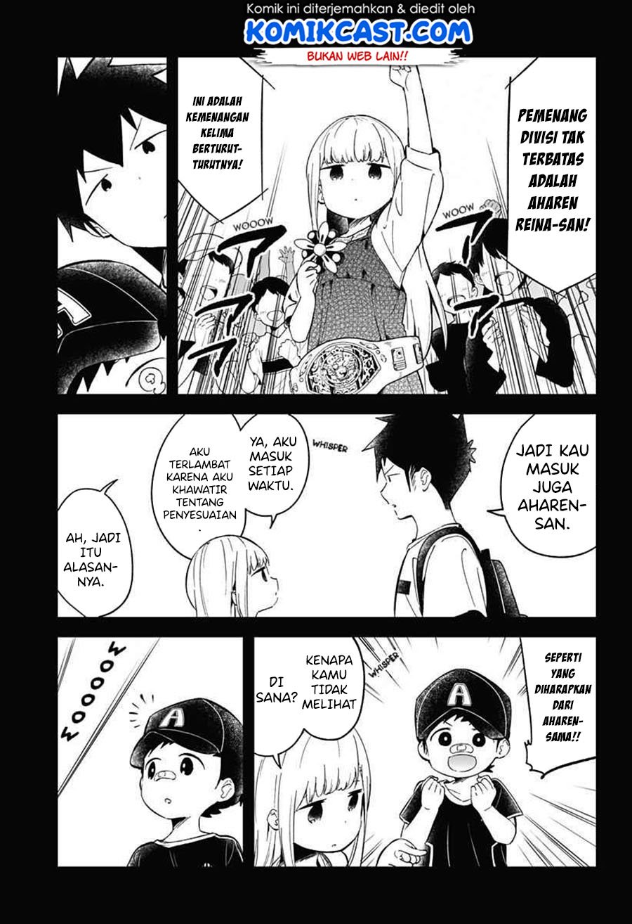 Panel 14
