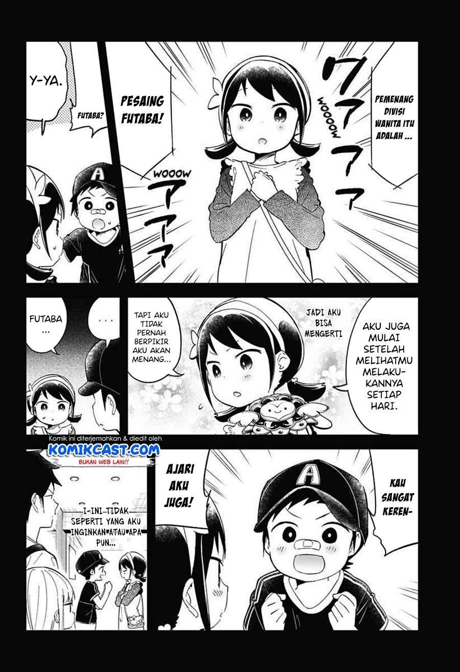 Panel 15