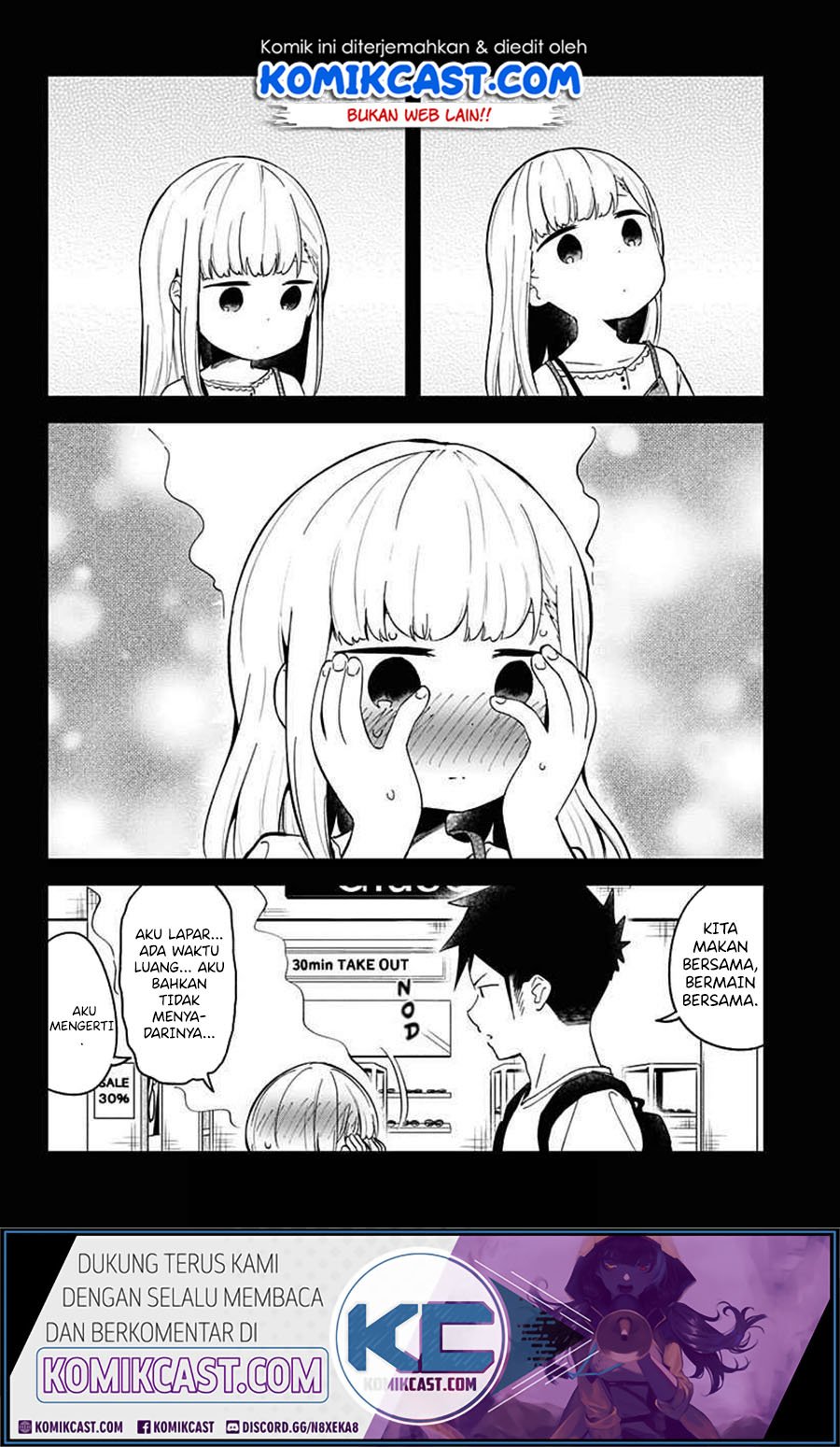 Panel 17