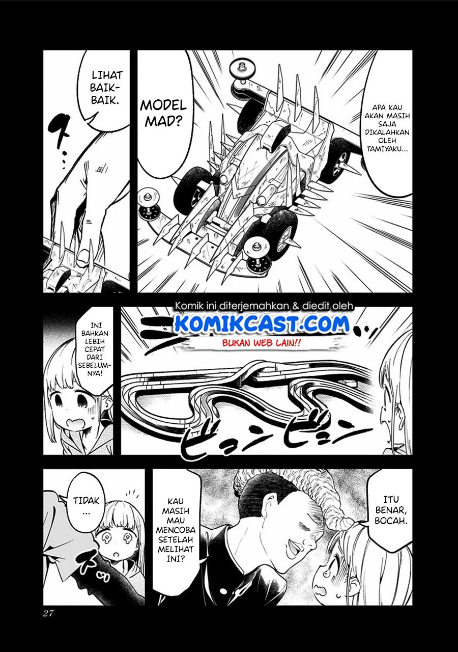 Panel 7