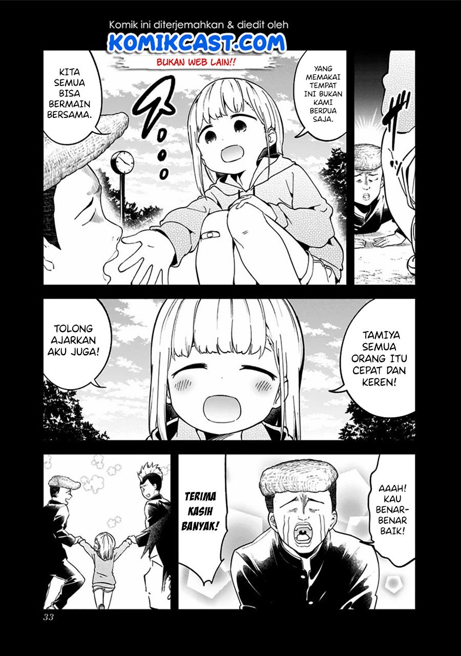 Panel 13