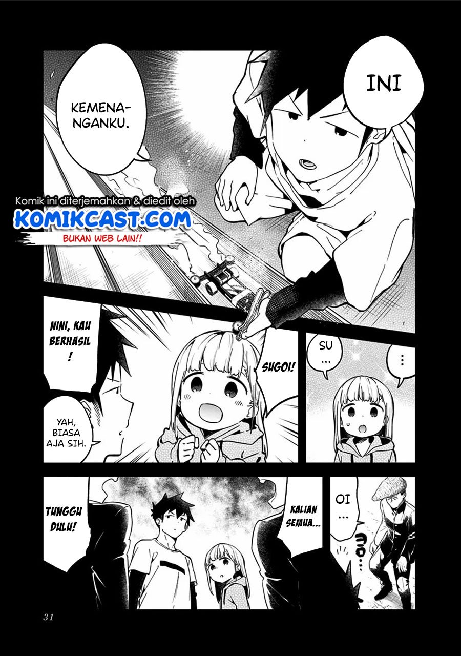 Panel 11