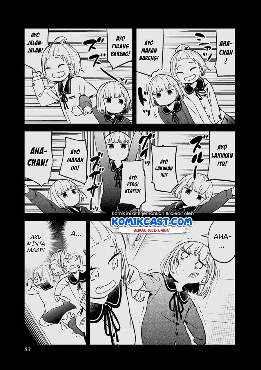 Panel 11