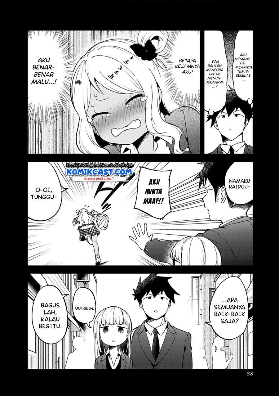 Panel 16