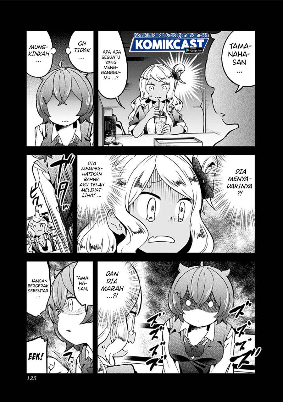 Panel 11