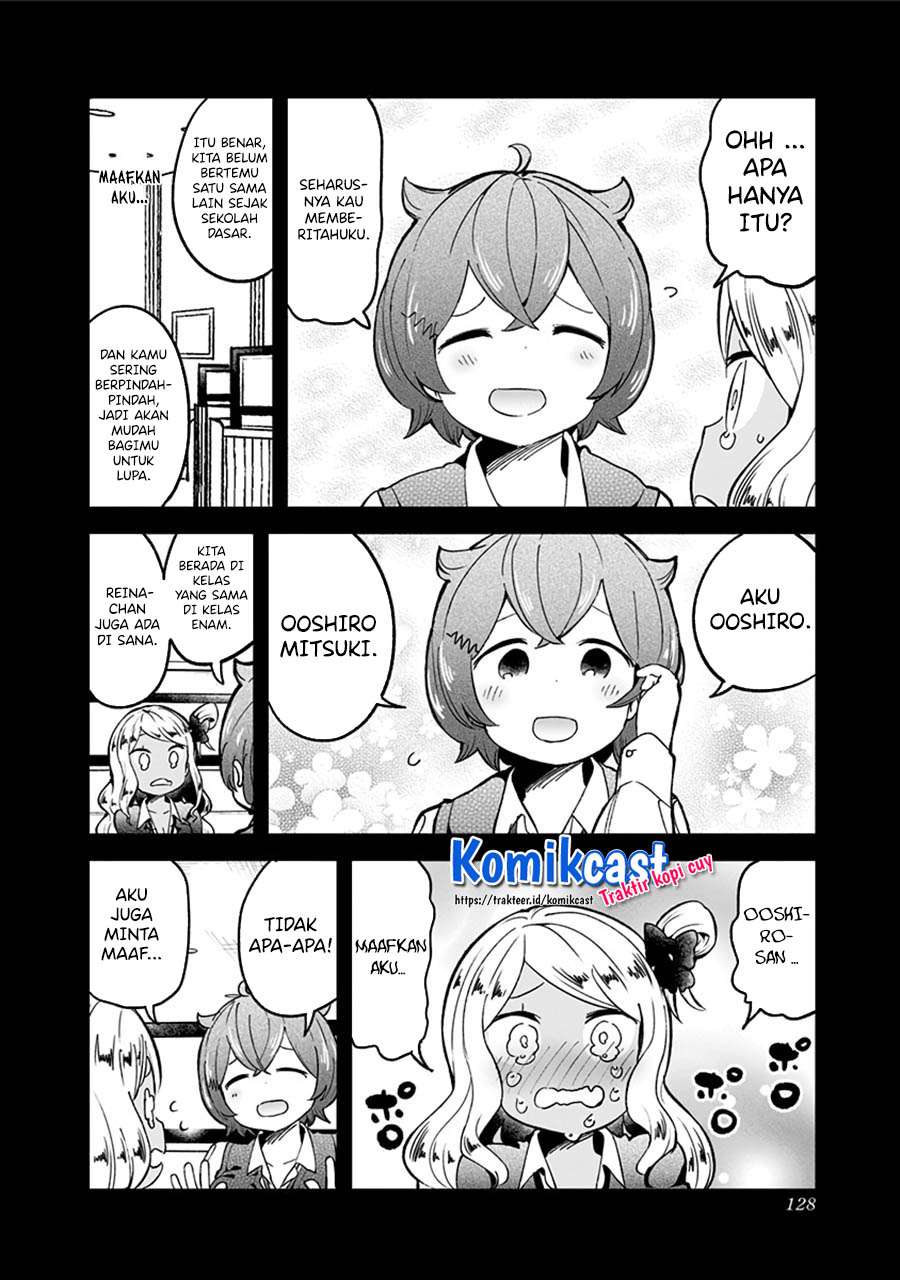 Panel 14