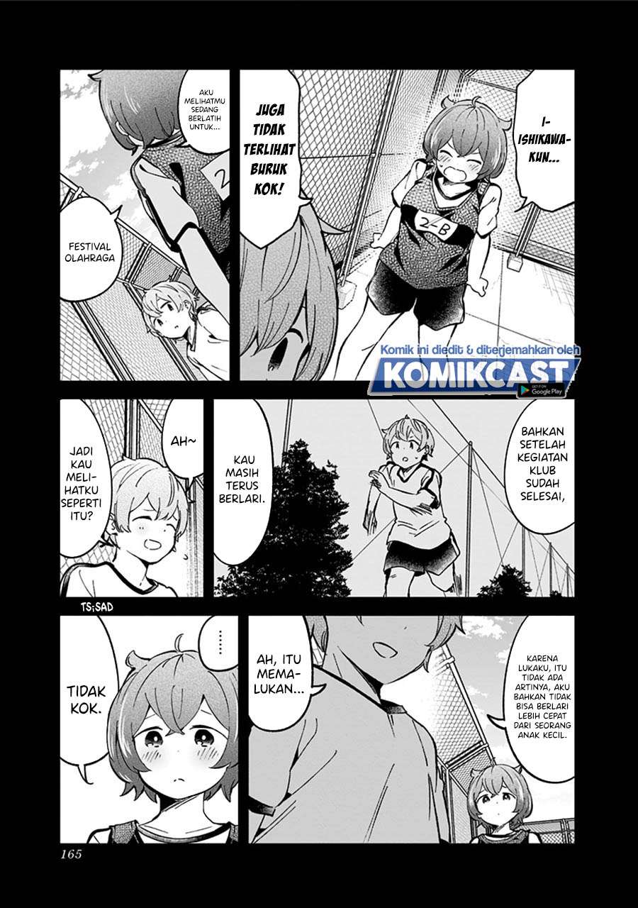 Panel 17