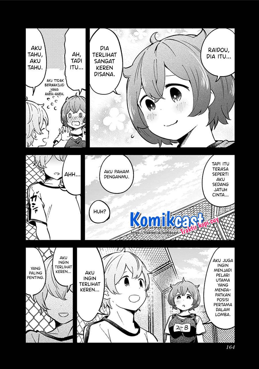 Panel 16