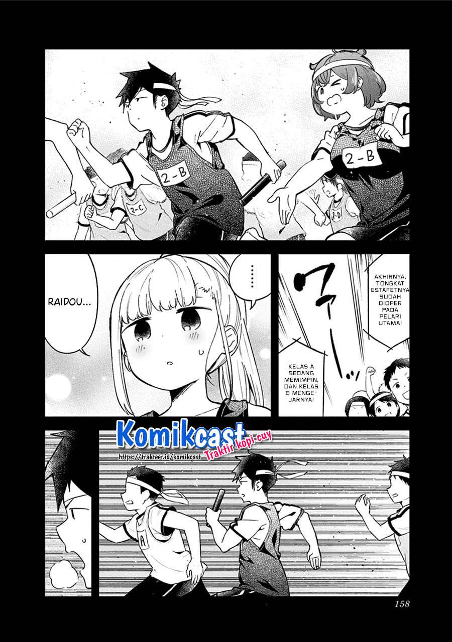 Panel 10