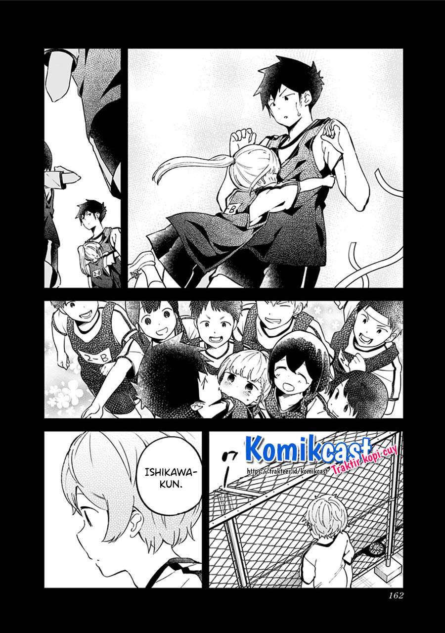 Panel 14