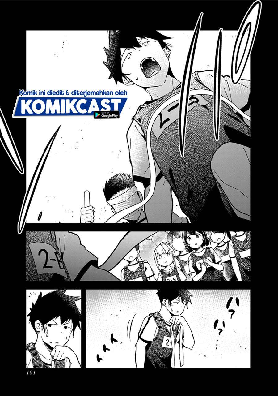 Panel 13