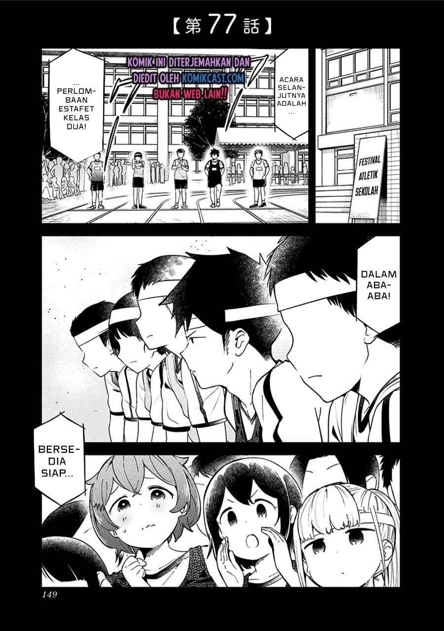 Panel 1