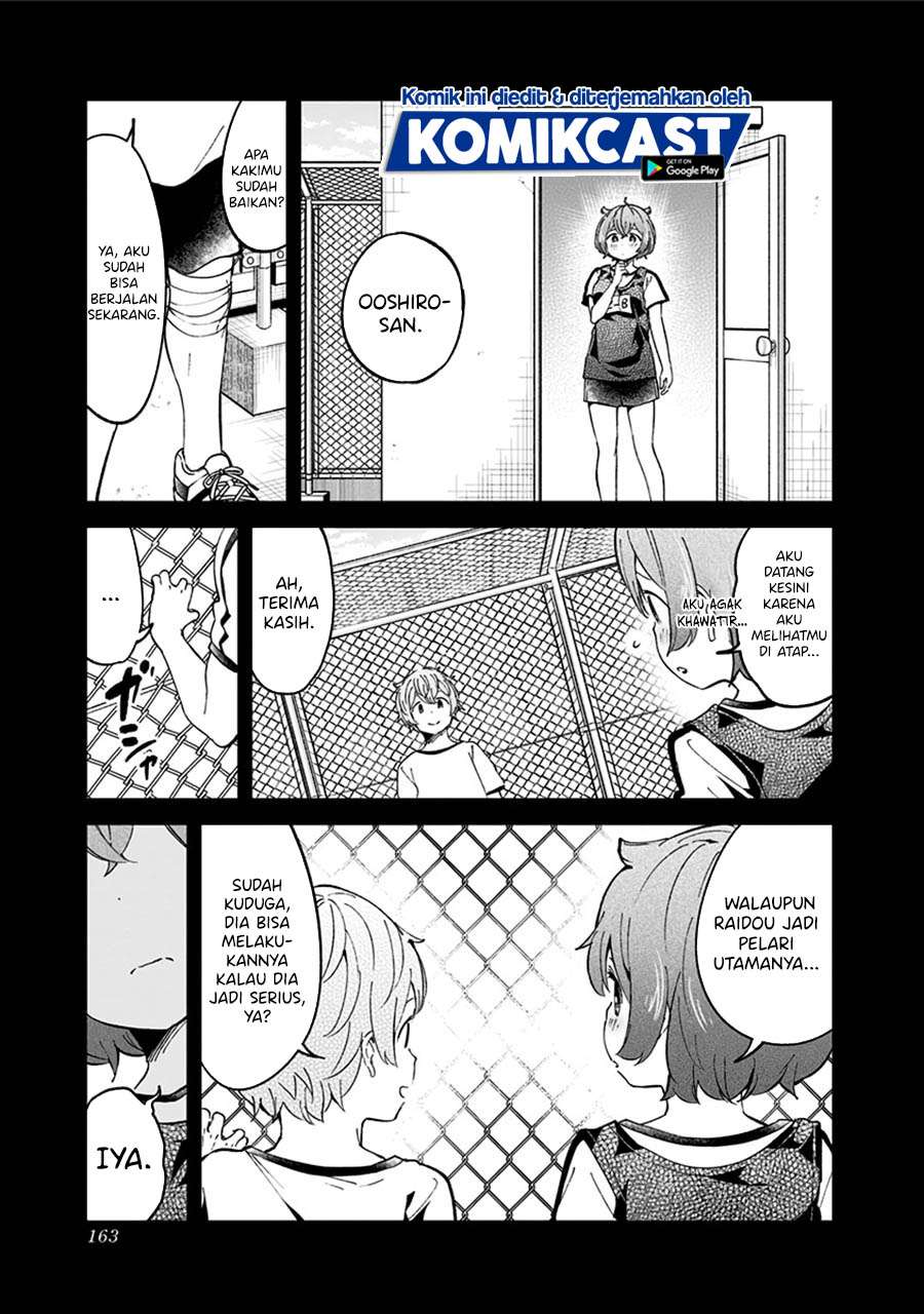 Panel 15