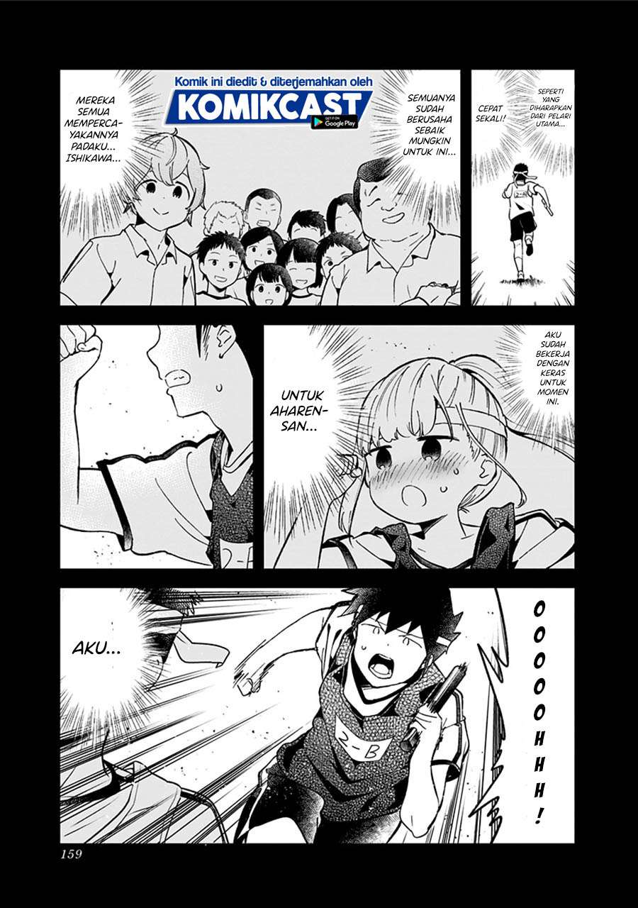 Panel 11