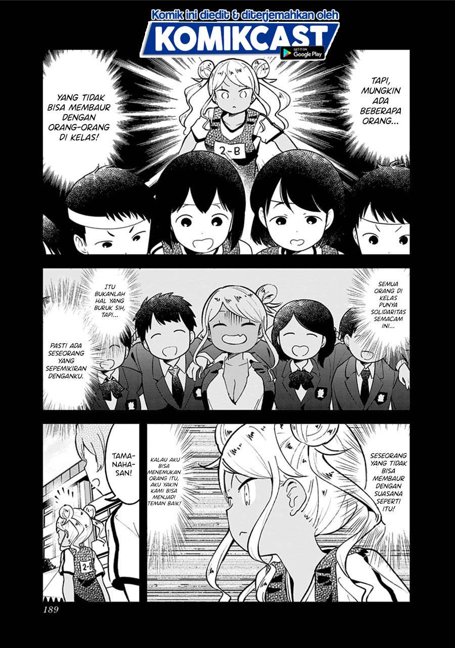 Panel 19