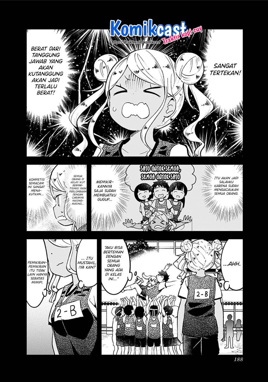 Panel 18