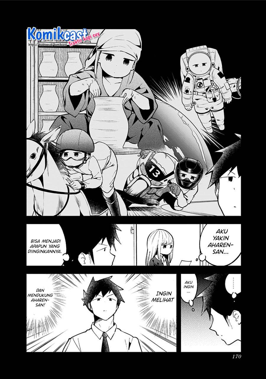 Panel 2