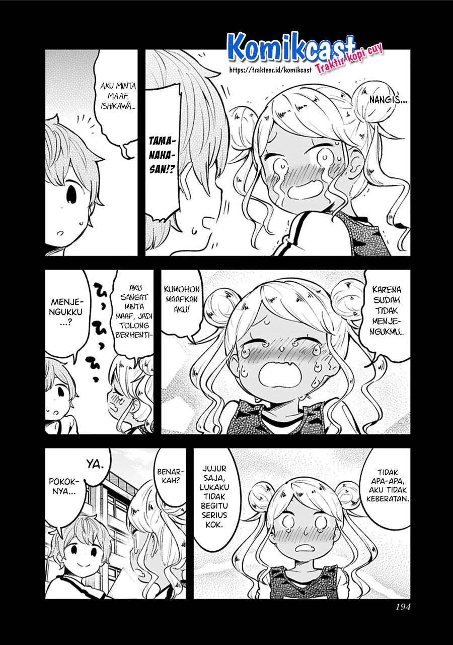 Panel 24