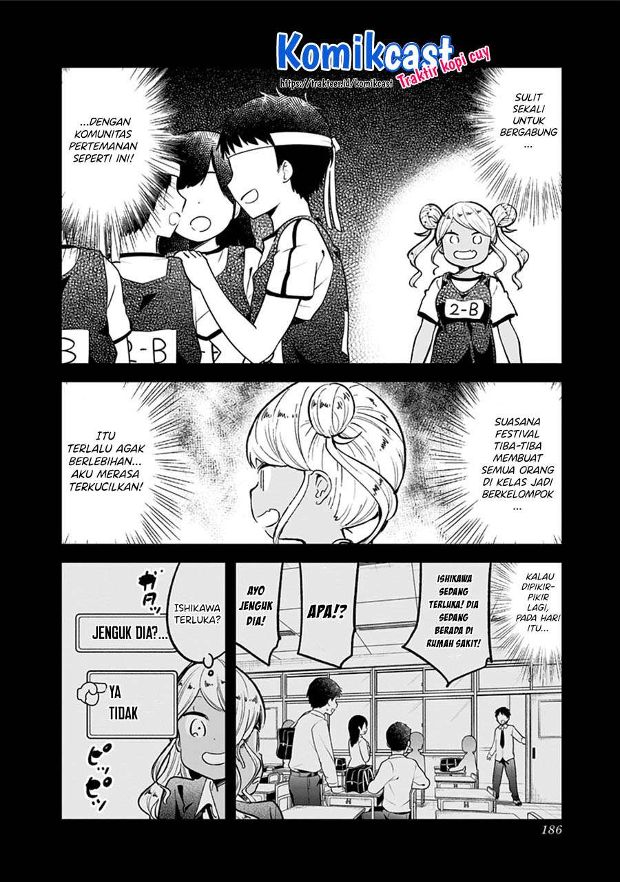 Panel 16
