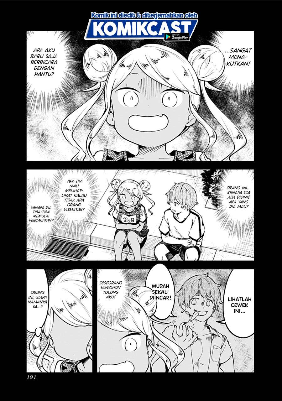 Panel 21