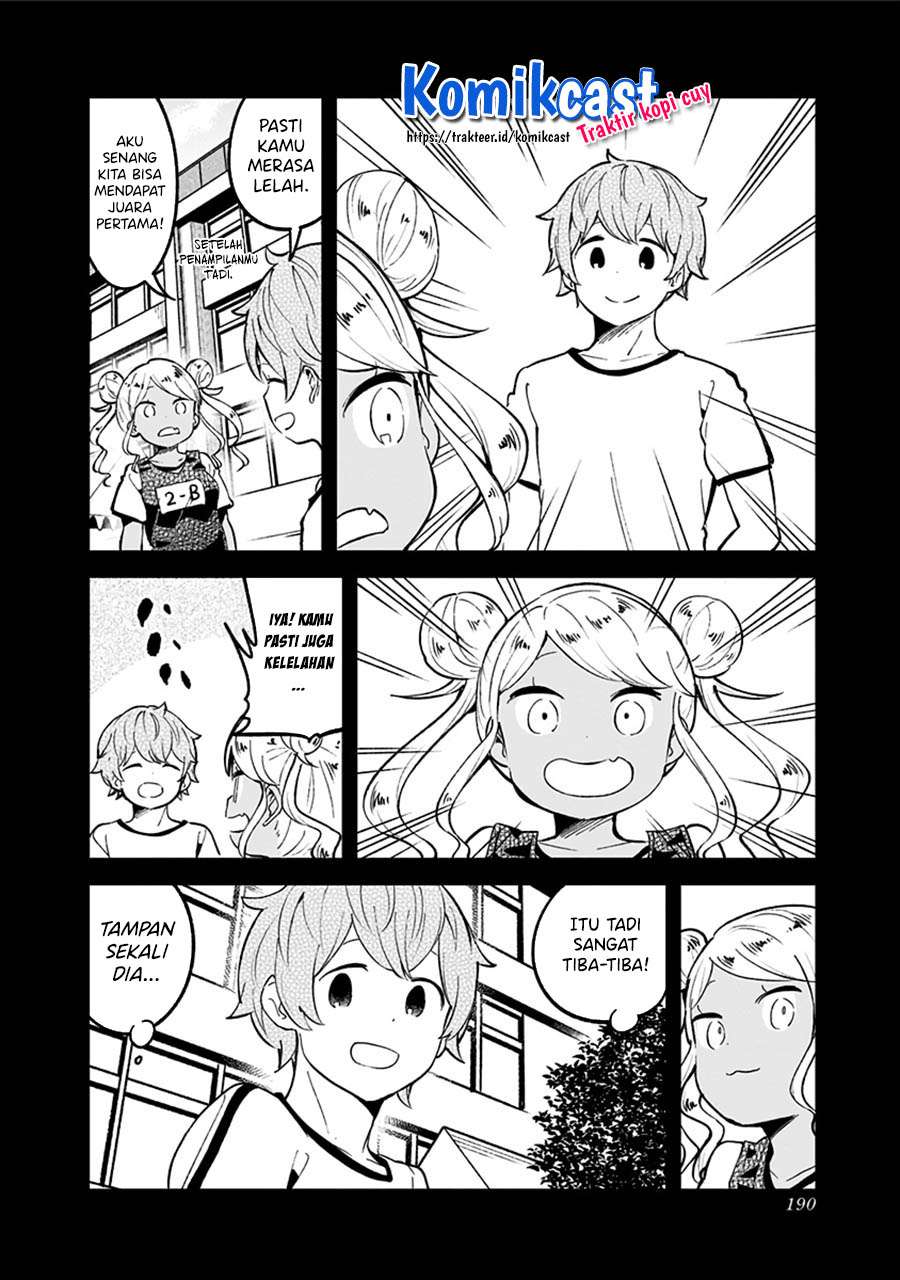 Panel 20