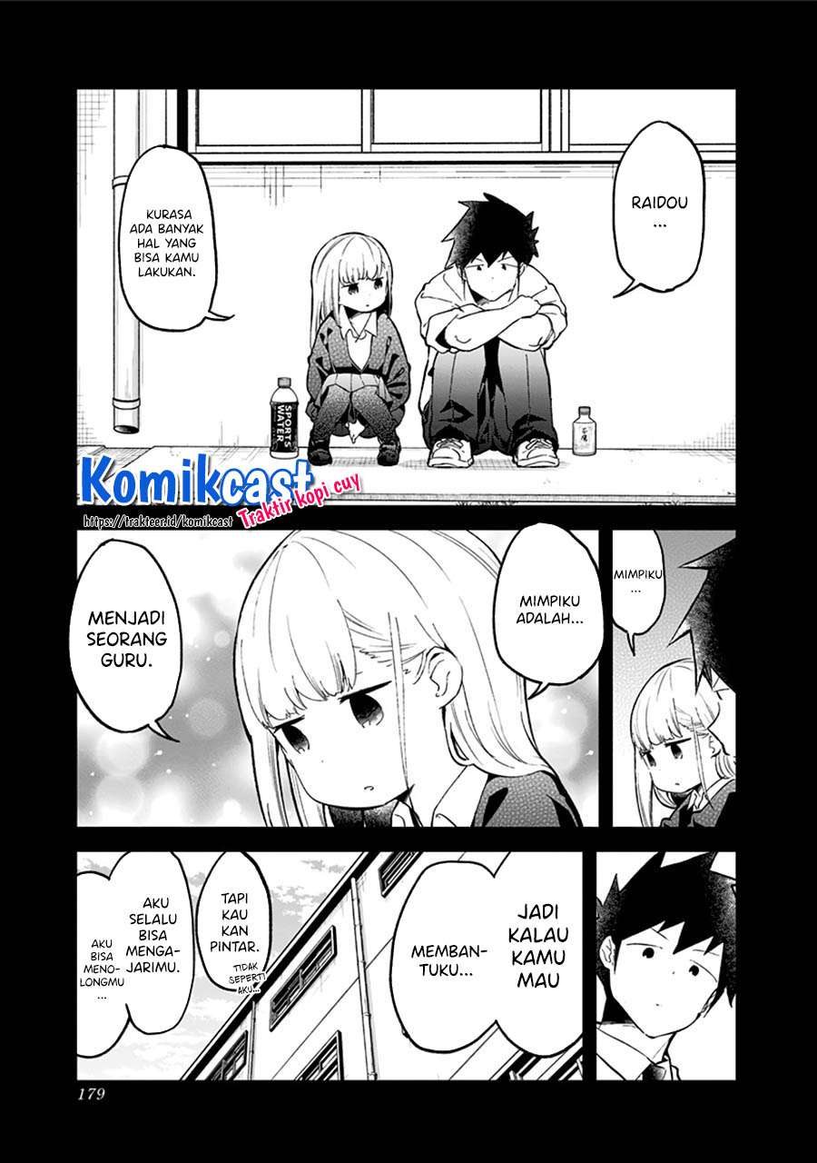 Panel 11