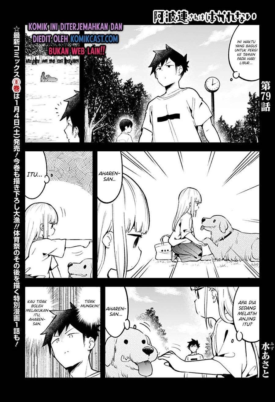 Panel 1