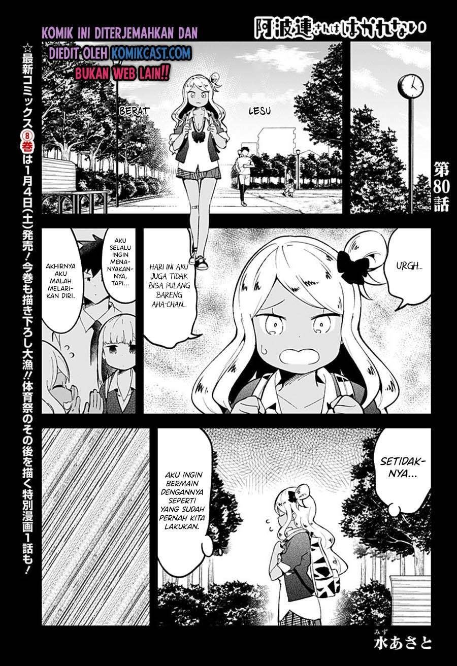 Panel 1