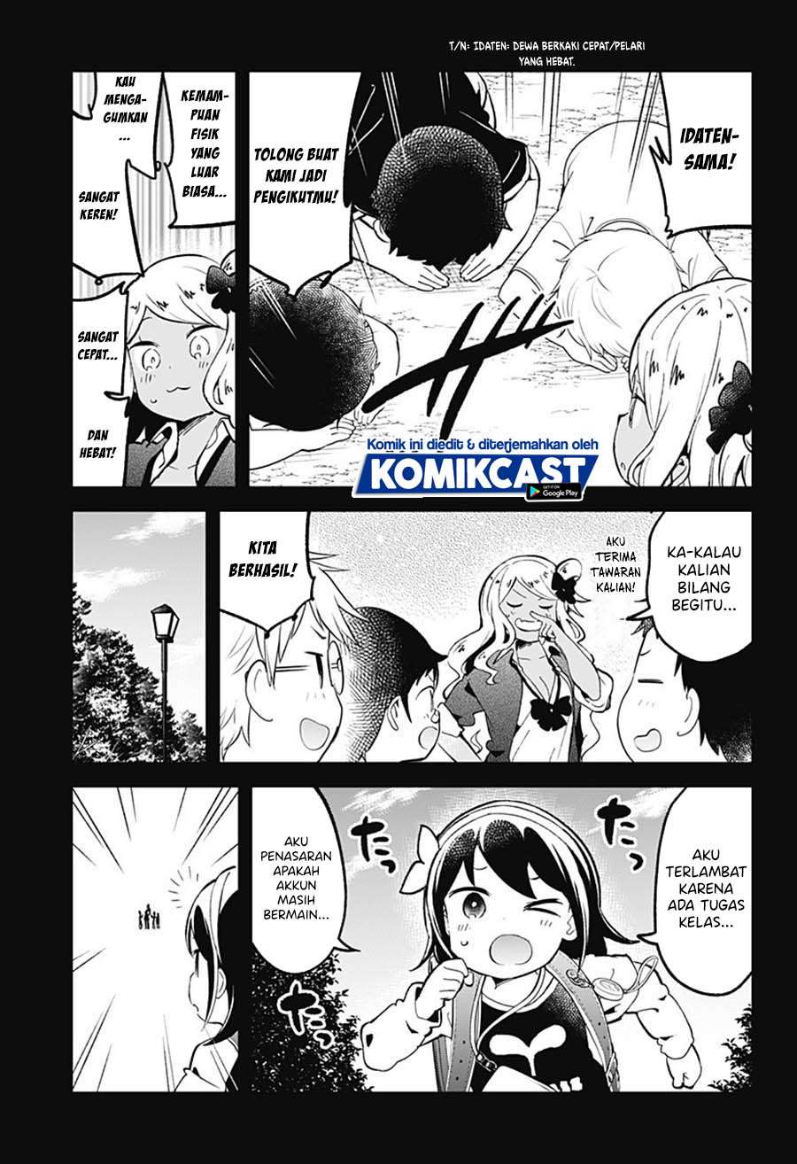 Panel 5